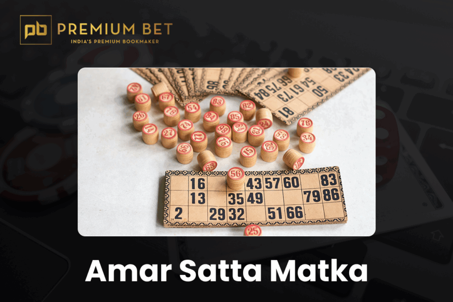 Amar Satta Matka - Amar Satta Matka
