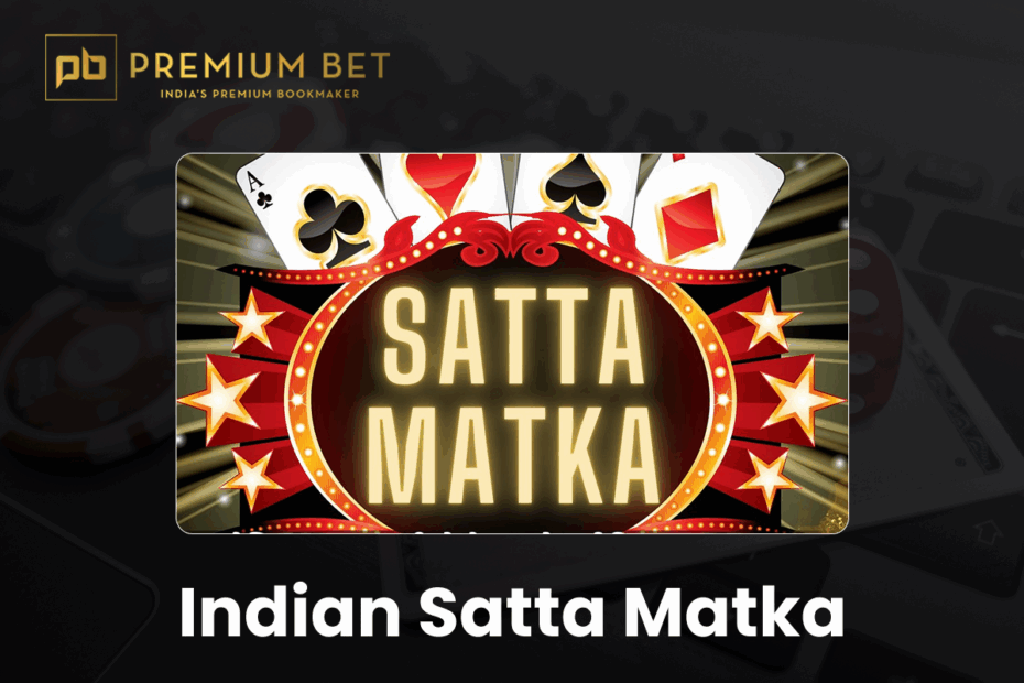 Indian Satta Matka - Indian Satta Matka