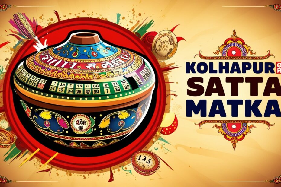 kolhapur satta matka - kolhapur satta matka